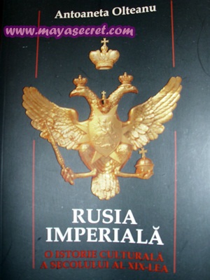 rusia imperiala